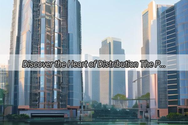 Discover the Heart of Distribution The Premier Guangzhou Warehouse in Specific District